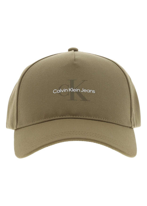 Casquette kaki unie avec fermeture snapback et monogramme à l'avant