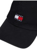 Thumbnail Casquette en coton biologique noire unie avec logo de la marque - Image 4