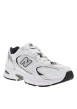 Thumbnail Baskets multisport blanches avec empiècements en maille résille - Image 9