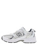 Thumbnail Baskets multisport blanches avec empiècements en maille résille - Image 8