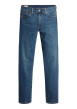 Thumbnail Jean 5 poches 511 en coton bleu délavé à coupe slim avec rivets cuivrés