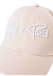 Thumbnail Casquette strapback en coton écrue unie réglable à l'arrière par un clip - Image 3