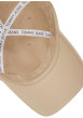 Thumbnail Casquette en coton biologique beige unie avec bandes auto-agrippantes - Image 3