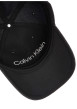 Thumbnail Casquette strapback en lin mélangé noire unie avec le nom de la marque - Image 3
