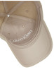 Thumbnail Casquette strapback en lin mélangé écrue unie avec le nom de la marque - Image 3