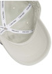 Thumbnail Casquette strapback en coton gris clair avec le nom de la marque arrondi - Image 3