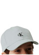 Thumbnail Casquette strapback en coton vert d'eau unie avec le logo brodé à l'avant - Image 5