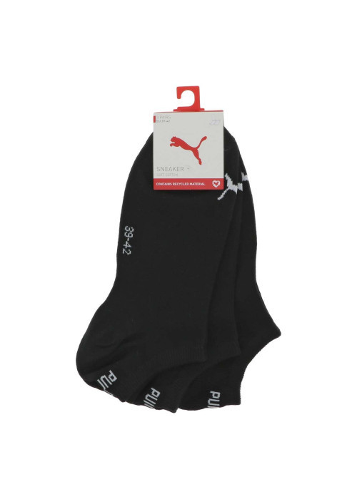 Lot de 3 paires de socquettes noires unies avec le logo de la marque