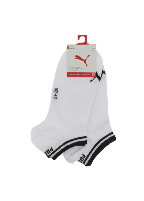 Lot de 2 paires de chaussettes basses blanches uni avec nom iconique