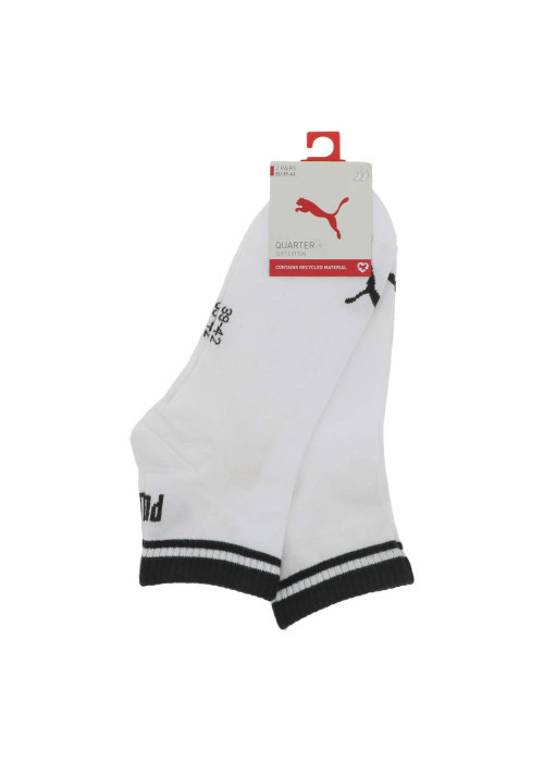 Lot de 2 paires de chaussettes basses blanches uni avec nom iconique