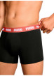 Thumbnail Lot de 3 boxers en coton noirs unis à ceintures de couleurs différentes - Image 3