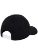 Thumbnail Casquette en coton noire unie avec une fermeture ajustable à l'arrière - Image 2