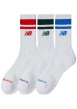 Thumbnail Chaussettes hautes en coton mélangé blanches unies avec une coupe haute - Image 2