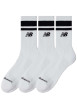 Thumbnail Chaussettes hautes en coton mélangé blanches unies à coupe haute - Image 2