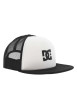 Thumbnail Casquette blanche unie avec une fermeture réglable à l'arrière - Image 3