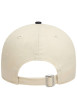 Thumbnail Casquette strapback en coton bicolore avec le logo en relief à l'avant - Image 8
