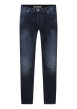 Thumbnail Jean en coton nuit uni avec un patch d'authenticité et une coupe droite