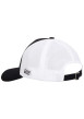 Thumbnail Casquette noire unie avec le logo de la marque en relief à l'avant - Image 3