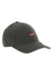 Thumbnail Casquette en coton kaki unie avec un autocollant et nom iconique - Image 3