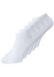 Thumbnail Lot de 5 paires de chaussettes basses en coton mélangé blanches unies avec une coupe courte