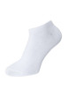 Thumbnail Lot de 5 paires de chaussettes basses en coton mélangé blanches unies avec une coupe courte - Image 2
