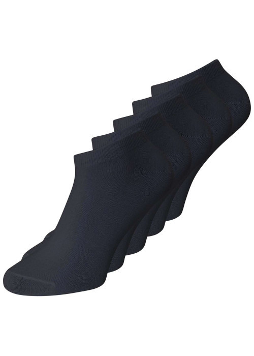 Lot de 5 paires de chaussettes basses en coton mélangé noires unies coupe courte toutes identiques