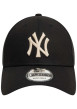 Thumbnail Casquette strapback en coton noire unie avec des lettres en relief à l'avant - Image 2