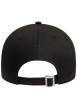 Thumbnail Casquette strapback en coton noire unie avec des lettres en relief à l'avant - Image 4
