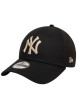 Thumbnail Casquette strapback en coton noire unie avec des lettres beiges à l'avant