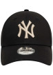 Thumbnail Casquette strapback en coton noire unie avec des lettres beiges à l'avant - Image 2