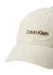 Thumbnail Casquette à fermeture strapback beige unie avec logo marron - Image 4