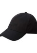 Thumbnail Casquette à fermeture strapback noire unie avec logo noir