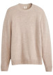 Thumbnail Pull beige uni en laine avec un col rond et logo de la marque sur la poitrine