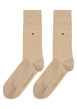Thumbnail Lot de 2 paires de chaussettes beiges unies hautes en coton mélangé - Image 2
