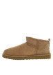 Thumbnail Boots en cuir camel à talon plat avec une doublure en fausse fourrure - Image 2