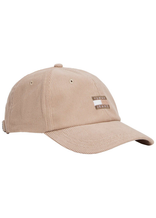 Casquette beige unie avec une fermeture strapback et un bouton supérieur