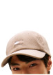 Thumbnail Casquette beige unie avec une fermeture strapback et un bouton supérieur - Image 4