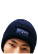 Thumbnail Bonnet en coton marine uni en bord-côte avec un tour de tête élastiqué - Image 4