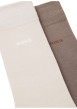 Thumbnail Lot de 2 paires de chaussettes hautes en coton marron et beiges unies - Image 2