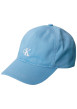Thumbnail Casquette en coton biologique lavande uni avec fermeture strapback