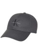 Thumbnail Casquette en coton anthracite uni avec logo et fermeture strapback