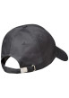 Thumbnail Casquette en coton anthracite uni avec logo et fermeture strapback - Image 2