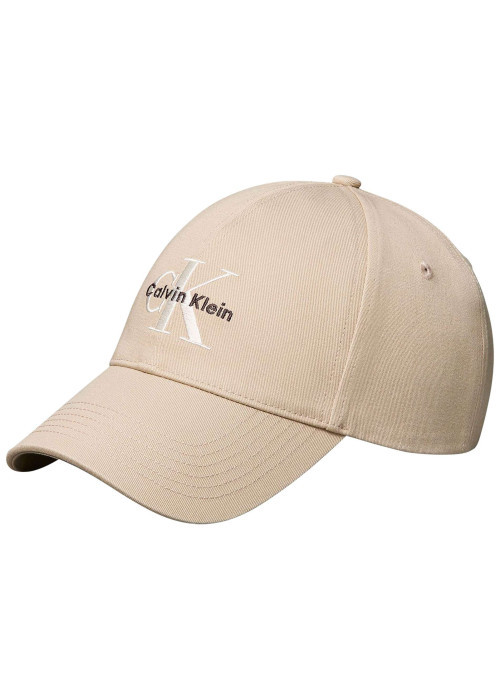 Casquette en coton beige uni avec logo et fermeture strapback