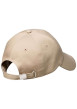 Thumbnail Casquette en coton beige uni avec logo et fermeture strapback - Image 2
