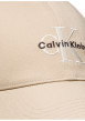 Thumbnail Casquette en coton beige uni avec logo et fermeture strapback - Image 3