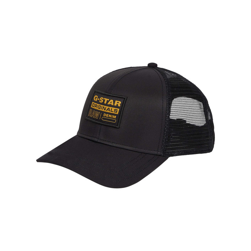 G-star Raw - Casquette Noire Unie En Bi-matière Avec Un Patch Cousu Et Un Logo Doré - Noir