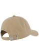 Thumbnail Casquette en coton beige pourvue du nom de la marque à l'avant - Image 2