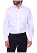 Thumbnail Chemise blanche unie en coton avec une coupe droite et un col à revers