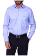 Thumbnail Chemise en coton bleu ciel unie avec une coupe droite et un col à revers