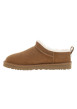 Thumbnail Mules naturelles en cuir avec un talon plat et fermeture à slip-on - Image 2